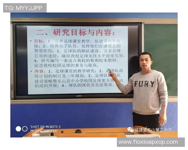 广州足球队个人能力分析与提升策略探讨